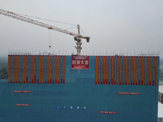 干勁十足推項目、貢獻力量顯擔(dān)當——四川長江工業(yè)園區(qū)新材料產(chǎn)業(yè)園基礎(chǔ)設(shè)施建設(shè)項目主體工程圓滿完成